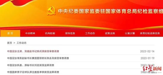 狠狠色噜狠狠狠狠色综合久