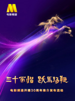 狠狠色噜狠狠狠狠色综合久